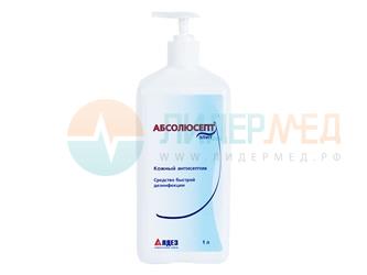 АБСОЛЮСЕПТ элит, 1л., дезинфицирующее средство