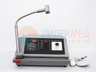 Аппарат для ДМВ терапии ДМВ-20-1 Ранет